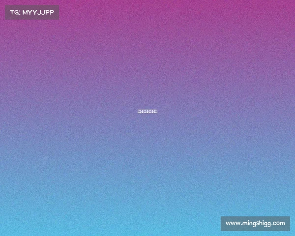 体育赛事赞助方案